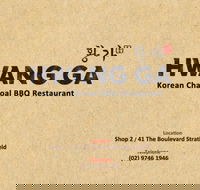 Hwang Ga - Hotels Melbourne