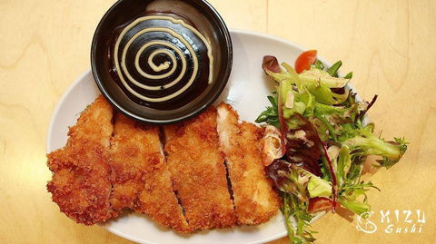 Mizu Sushi - Hotels Melbourne 0