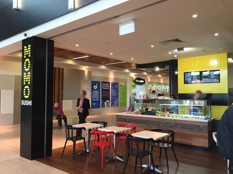 Momo Sushi - Hotels Melbourne 0