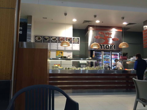 Mori - Hotels Melbourne 0