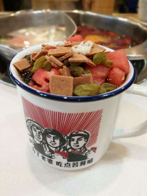 Qipo Hotpot - Hotels Melbourne 0