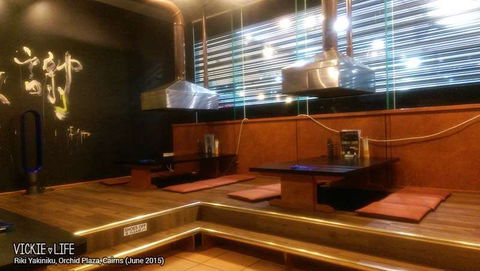 Riki Japanese Restaurant - Hotels Melbourne 0