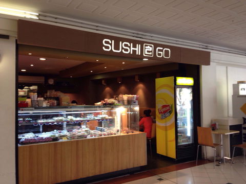 Sushi 2 Go - Cremorne - Hotels Melbourne 0
