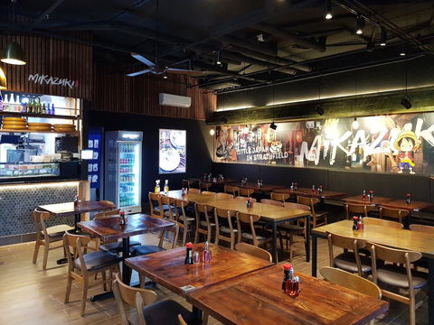 Mikazuki - Strathfield - Hotels Melbourne 0