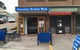 Mountain Sushi Bar - thumb 0