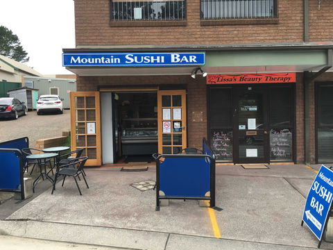 Mountain Sushi Bar - Hotels Melbourne 0