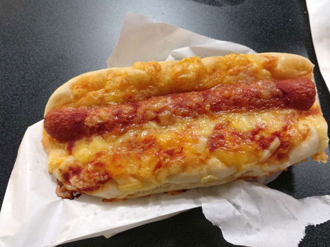 Caulfield Plaza Bakery - Hotels Melbourne 0