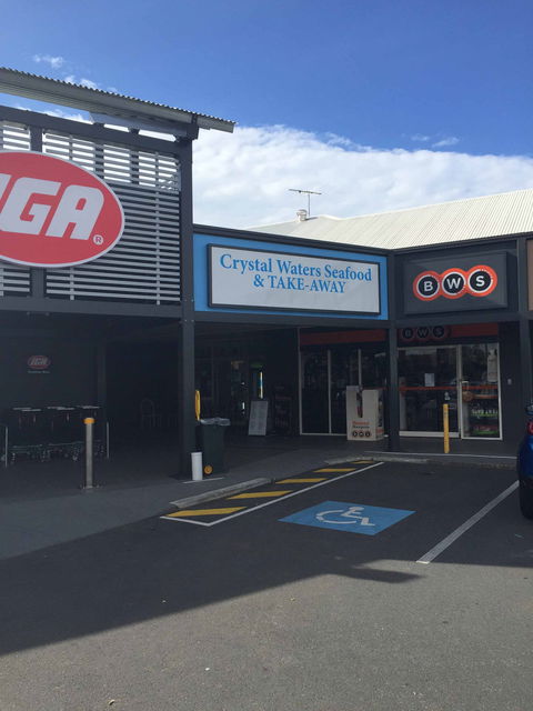 Crystal Waters Seafood And Takeaway - Hotels Melbourne 0