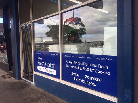 John's Fresh Catch - Hotels Melbourne 0