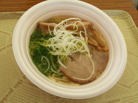 Ramen Champion - Hotels Melbourne 0