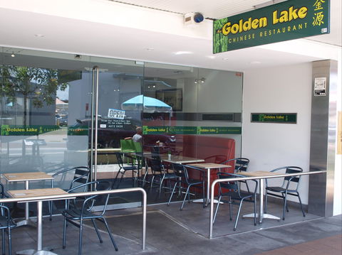 New Golden Lake Chinese Restaurant - Hotels Melbourne 1