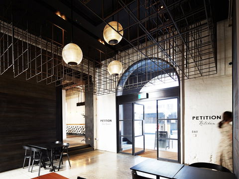 Petition Kitchen - Hotels Melbourne 0