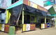 Bagus Cafe - thumb 0