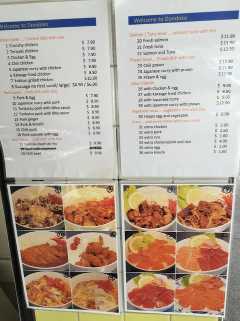 Dondoko - Hotels Melbourne 4