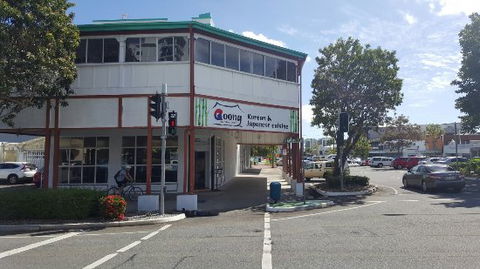 Goong Korean & Japanese Restaurant - Hotels Melbourne 0