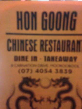 Mooroobool QLD Hotels Melbourne