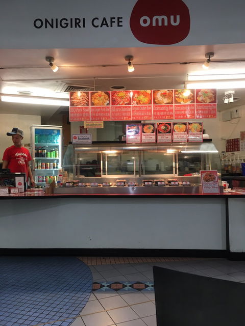 Onigiri Cafe Omu - Hotels Melbourne 5