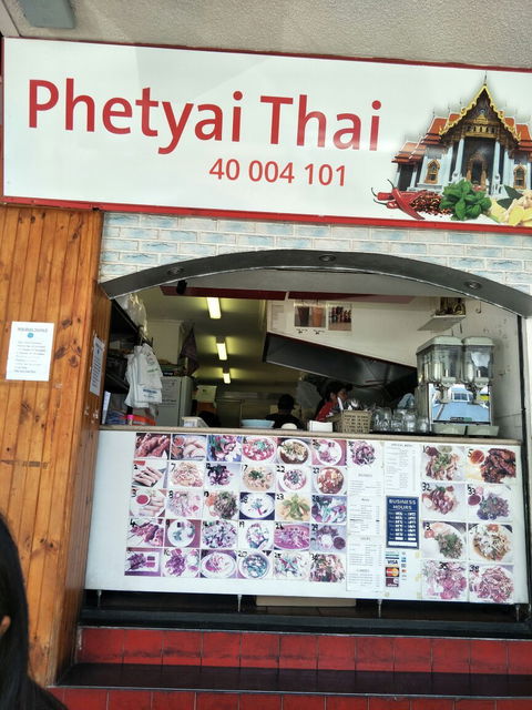 Phetyai Thai - Hotels Melbourne 4