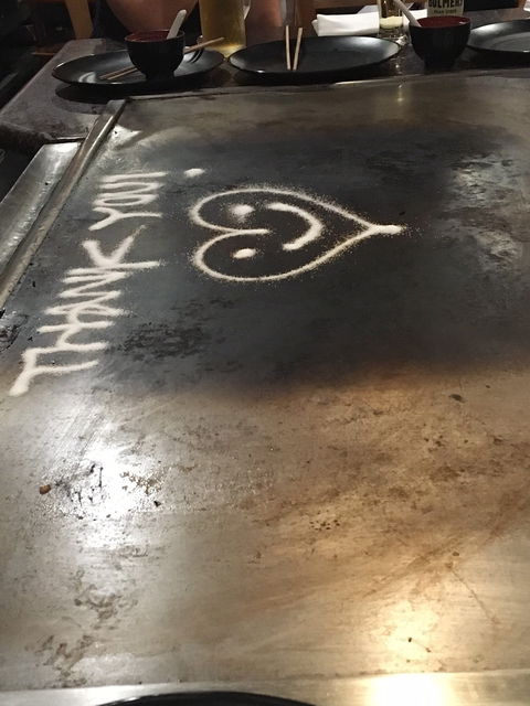 Misono Japanese Steak House - Hotels Melbourne 1