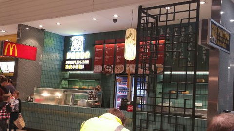 Panda Dumpling - Hotels Melbourne 0