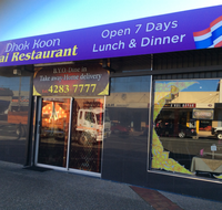 Dhok Koon Thai Restaurant - Hotels Melbourne