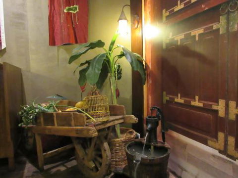 Cyclo De Saigon - Hotels Melbourne 0