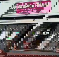 Sukho Thai Restaurant Ellenbrook - Hotels Melbourne