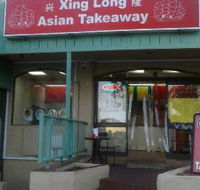 Xing Long Asian Takeaway - Hotels Melbourne