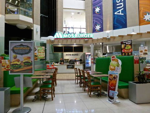 Mos Burger - Hotels Melbourne 0