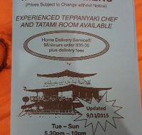 Matsuzaka - Hotels Melbourne