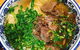 Beef Noodle Bar - thumb 0