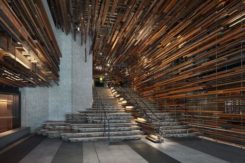 Ovolo Nishi - Hotels Melbourne 1