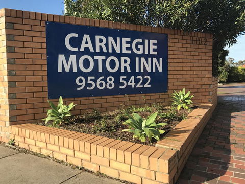Carnegie Motor Inn - Hotels Melbourne 1