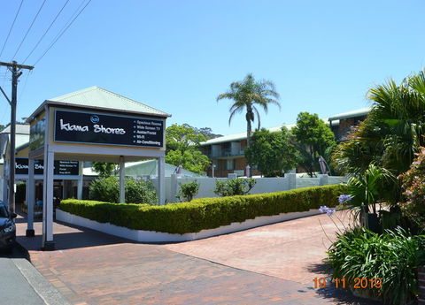 Kiama Shores - Hotels Melbourne 0
