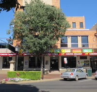 Amaroo Hotel Dubbo - Hotels Melbourne